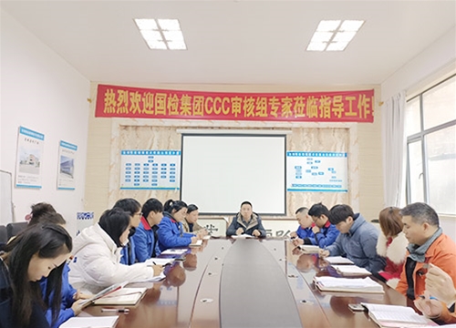 學習使人進步